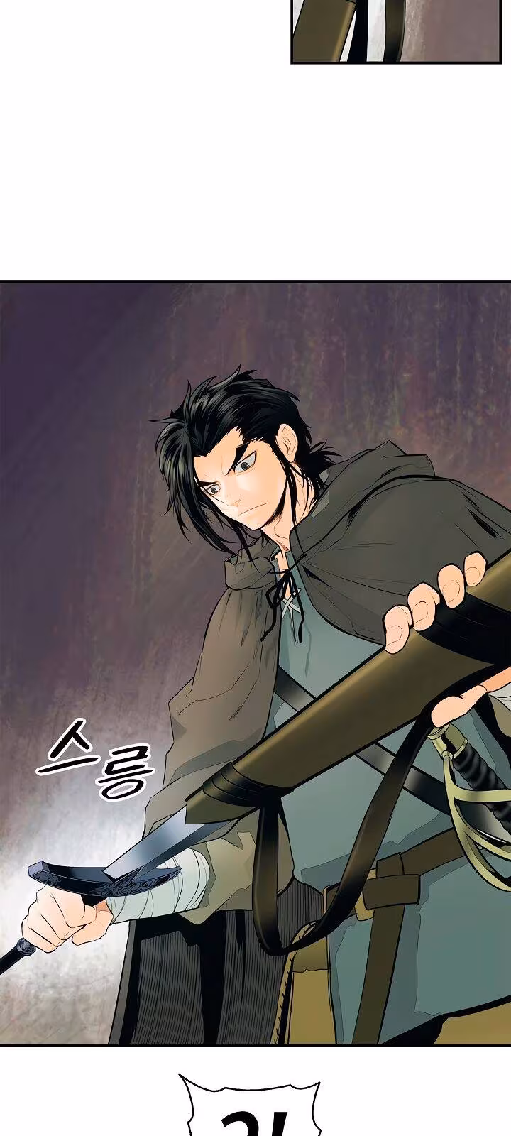 Página do Capítulo 05