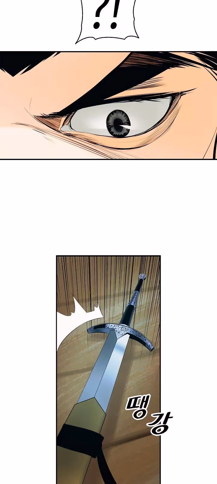 Página do Capítulo 05