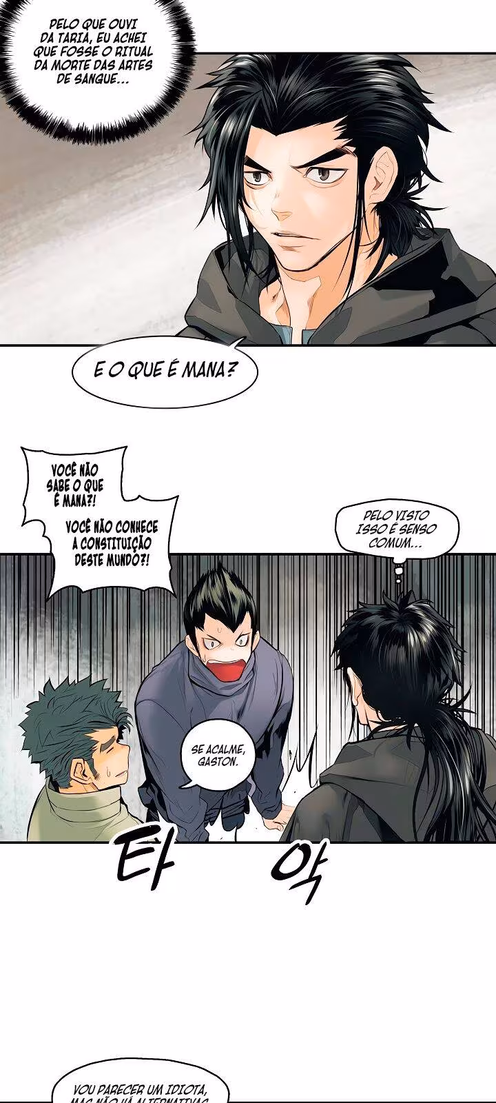 Página do Capítulo 05