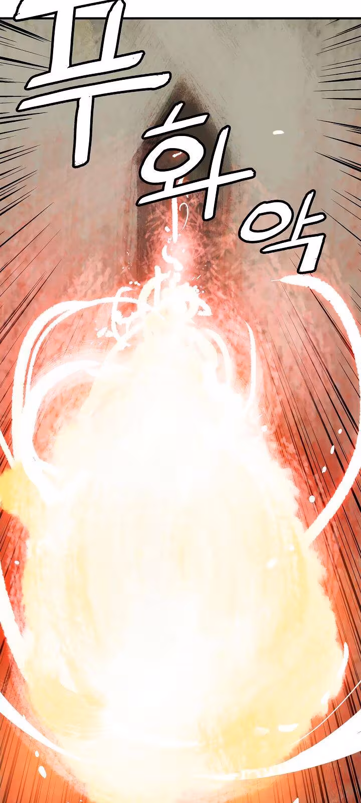 Página do Capítulo 06