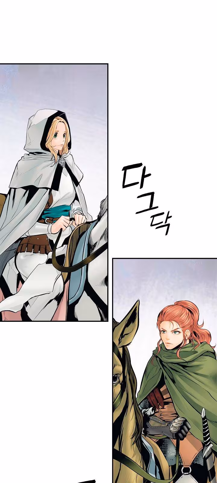 Página do Capítulo 06