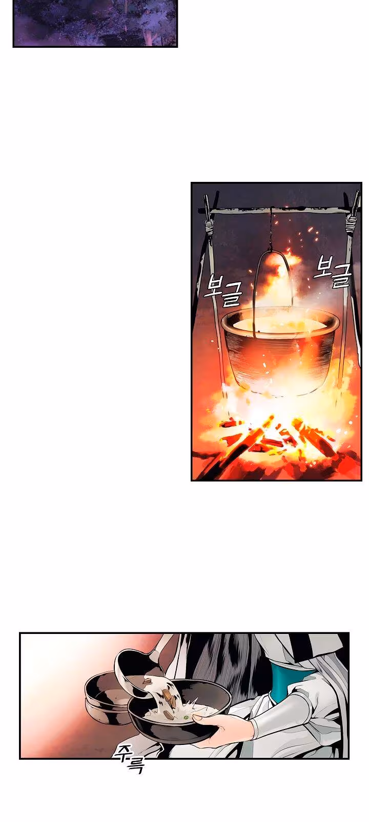 Página do Capítulo 06