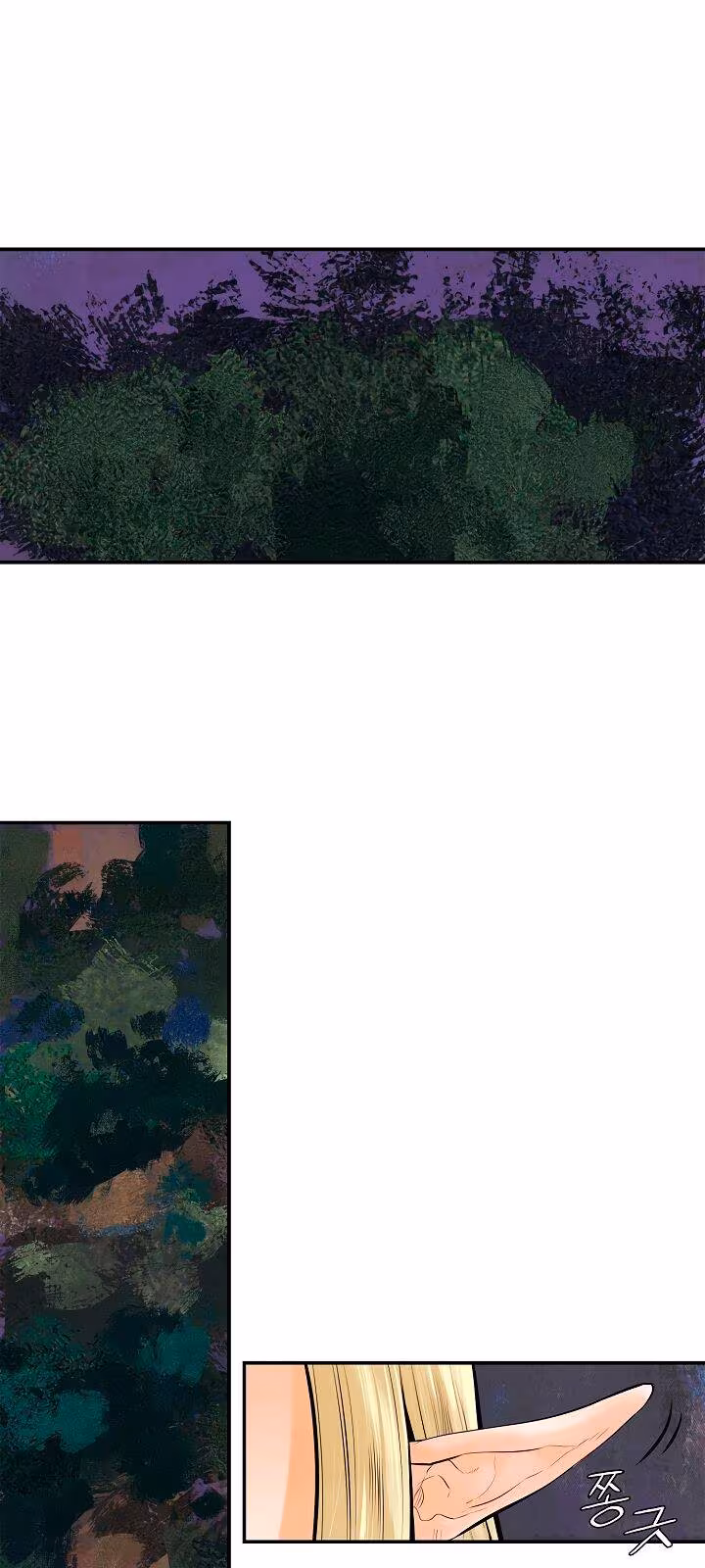 Página do Capítulo 06