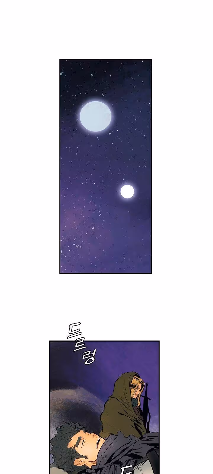 Página do Capítulo 07