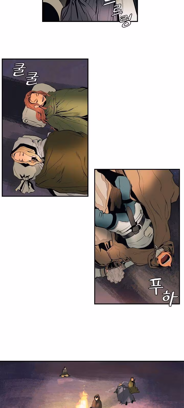 Página do Capítulo 07