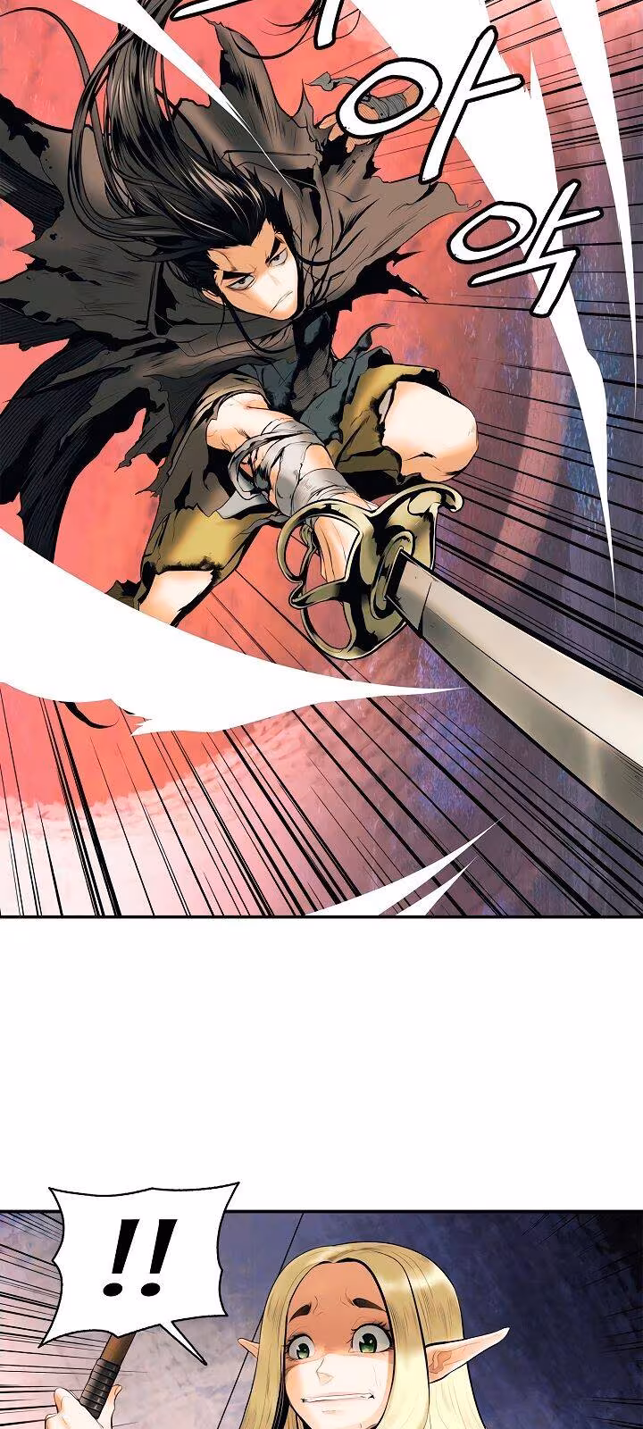 Página do Capítulo 07