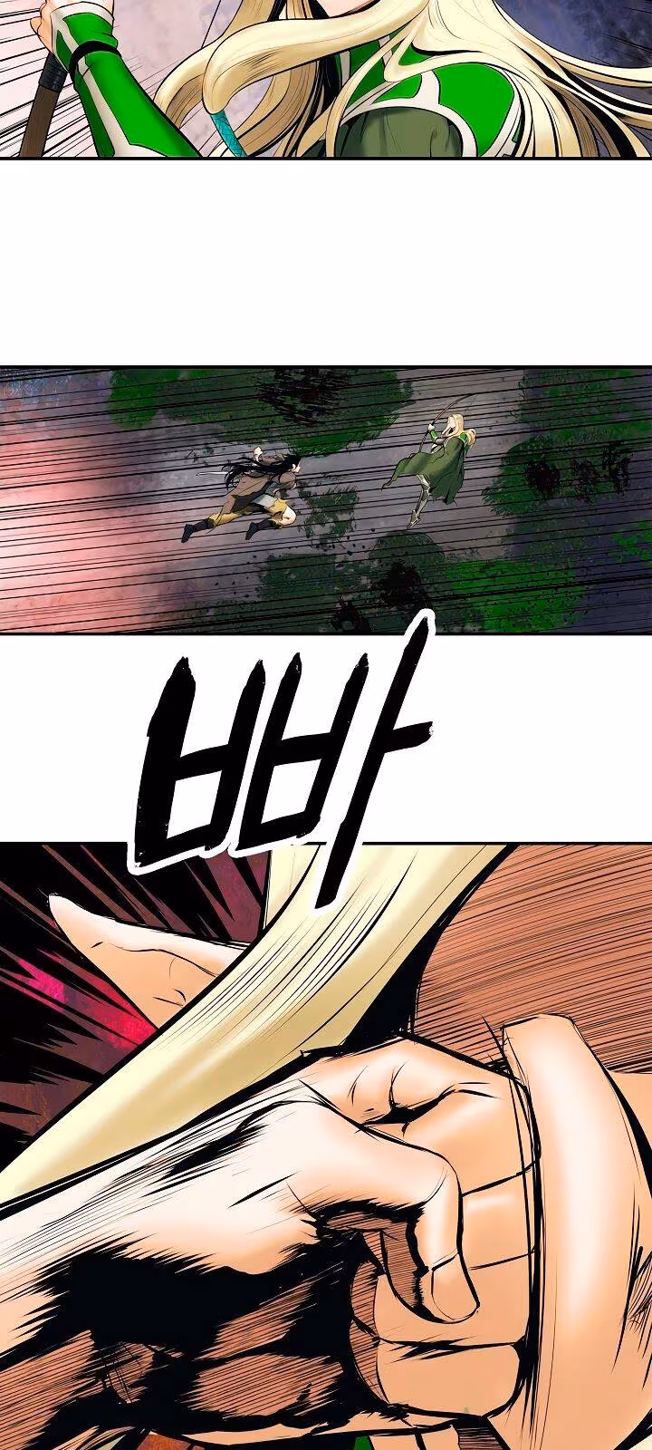 Página do Capítulo 07