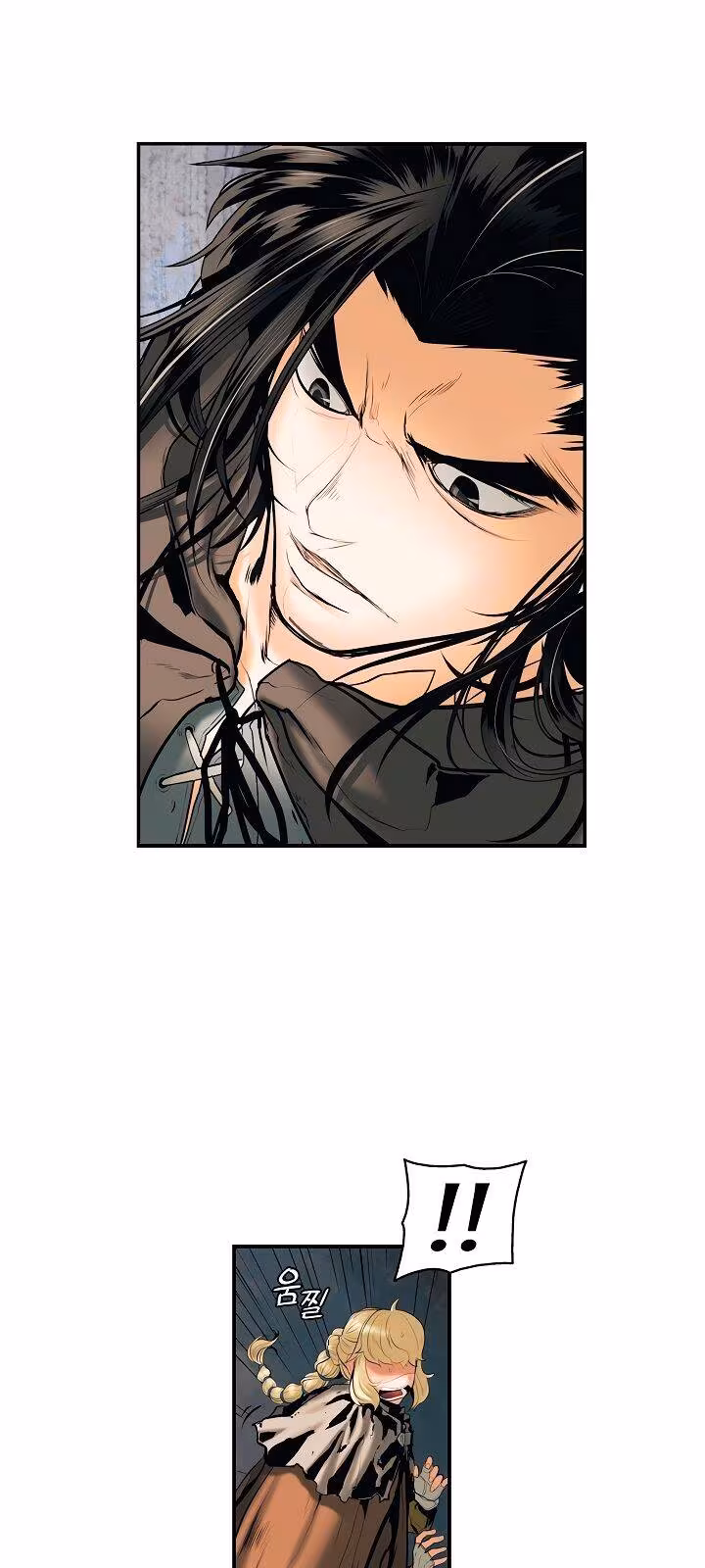 Página do Capítulo 07