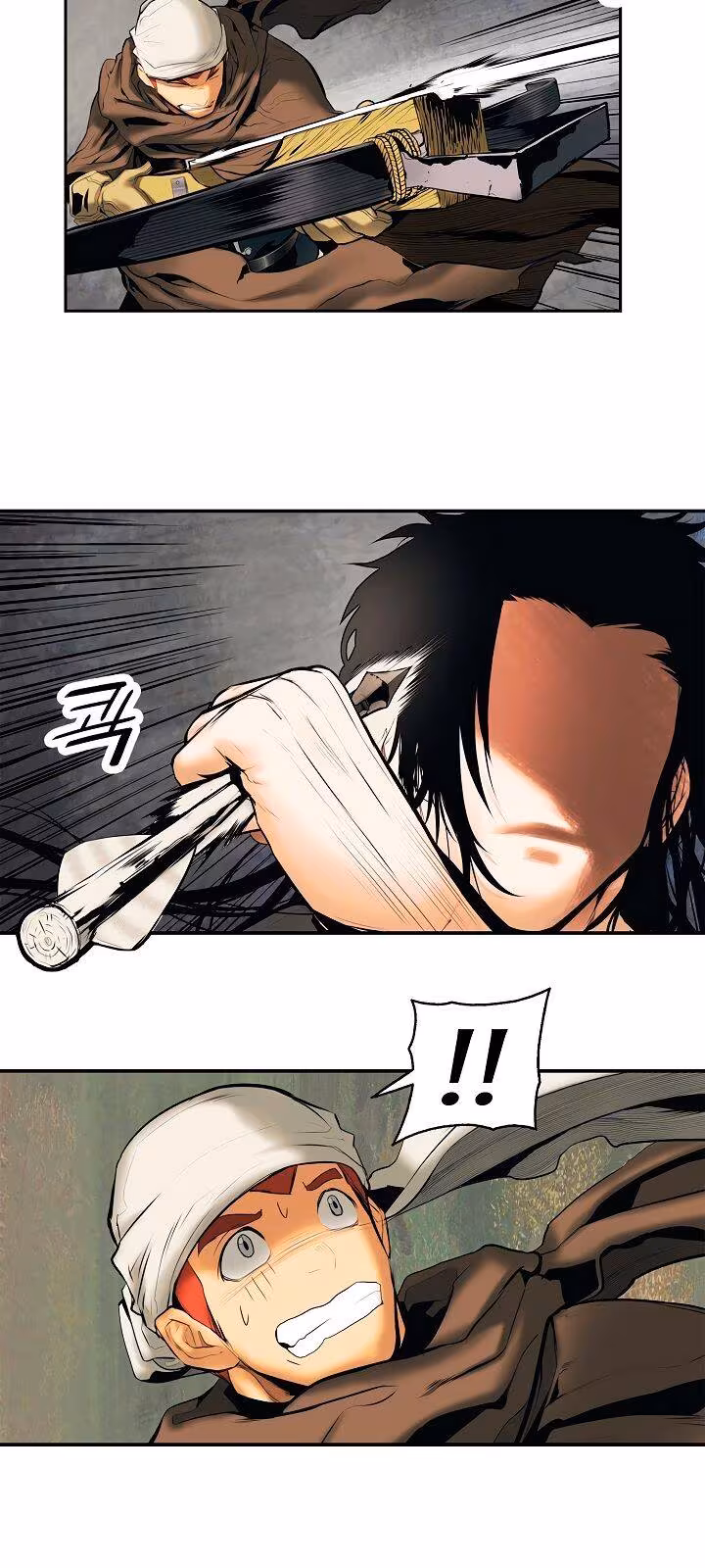 Página do Capítulo 07