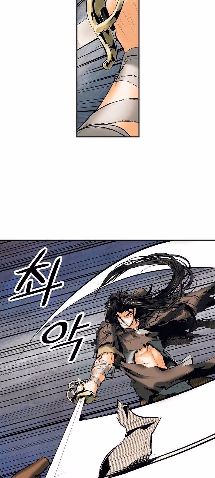 Página do Capítulo 07