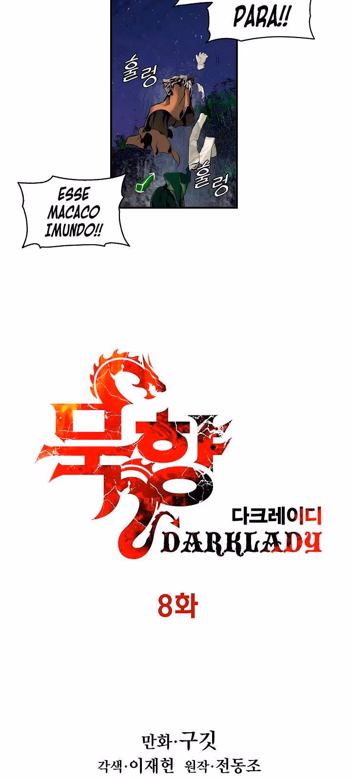 Página do Capítulo 08