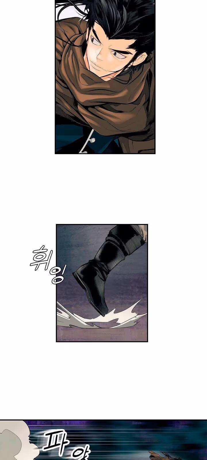 Página do Capítulo 08