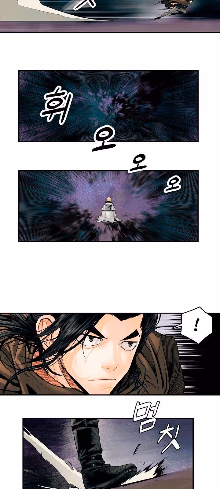 Página do Capítulo 08