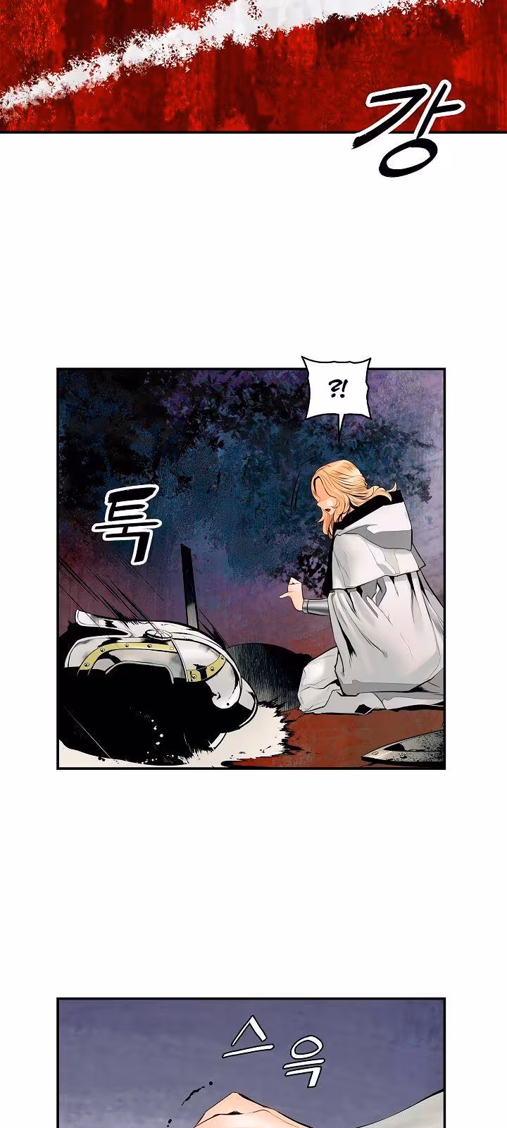 Página do Capítulo 08