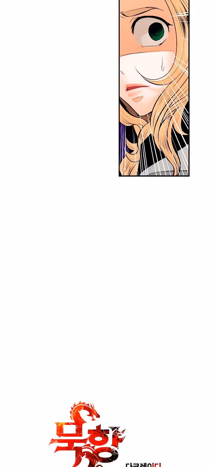 Página do Capítulo 08