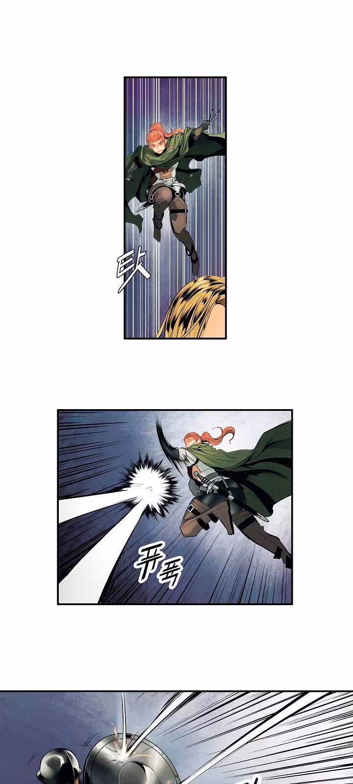 Página do Capítulo 09