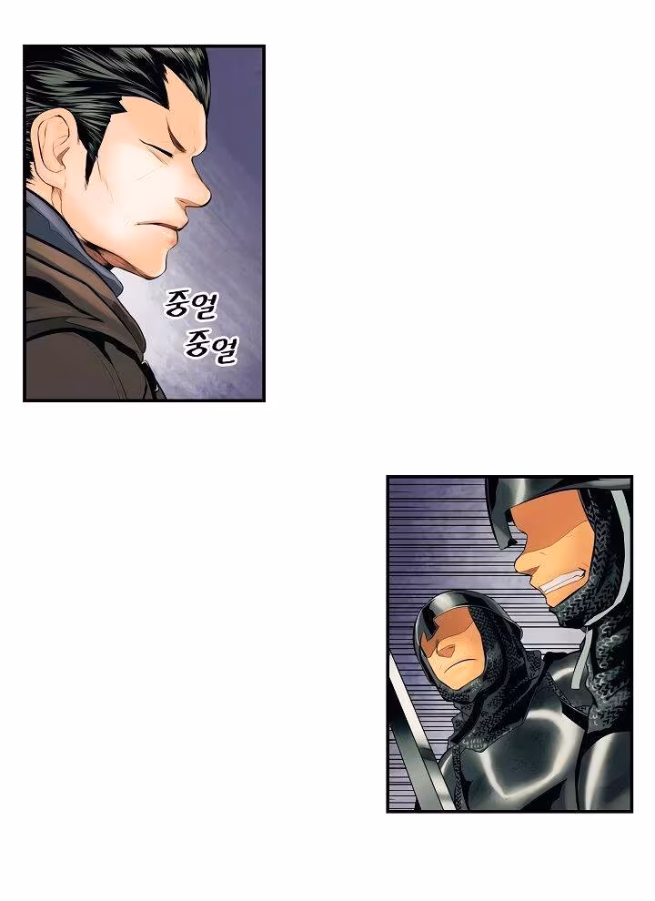 Página do Capítulo 09