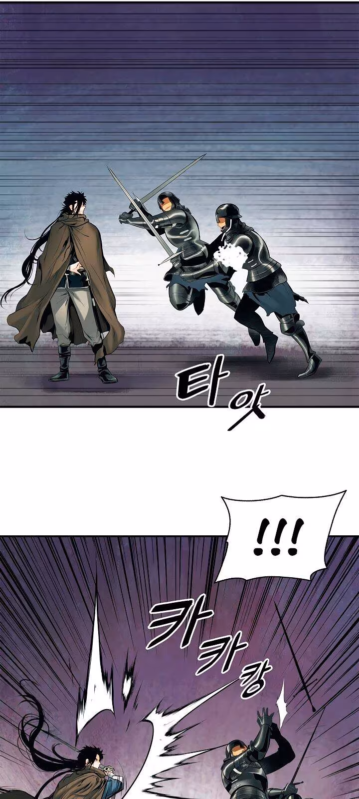 Página do Capítulo 09