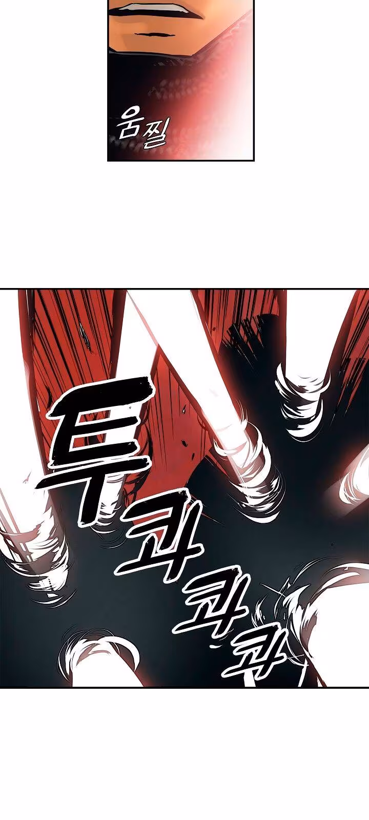 Página do Capítulo 09