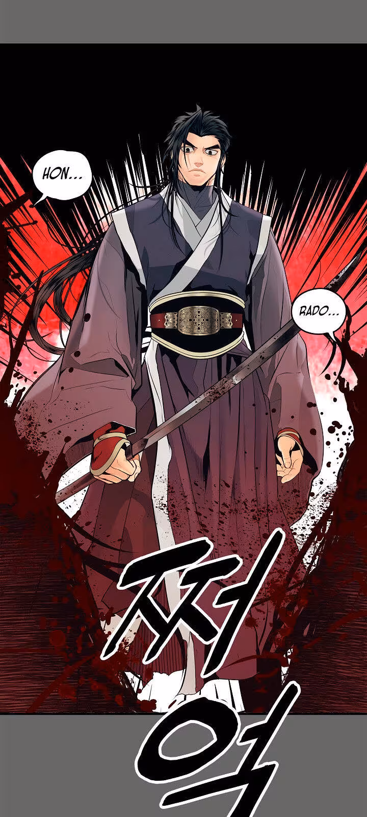 Página do Capítulo 00