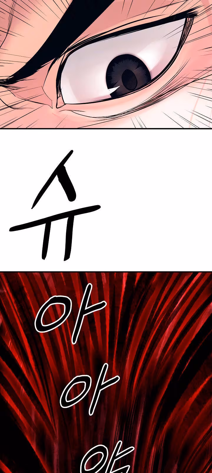 Página do Capítulo 00