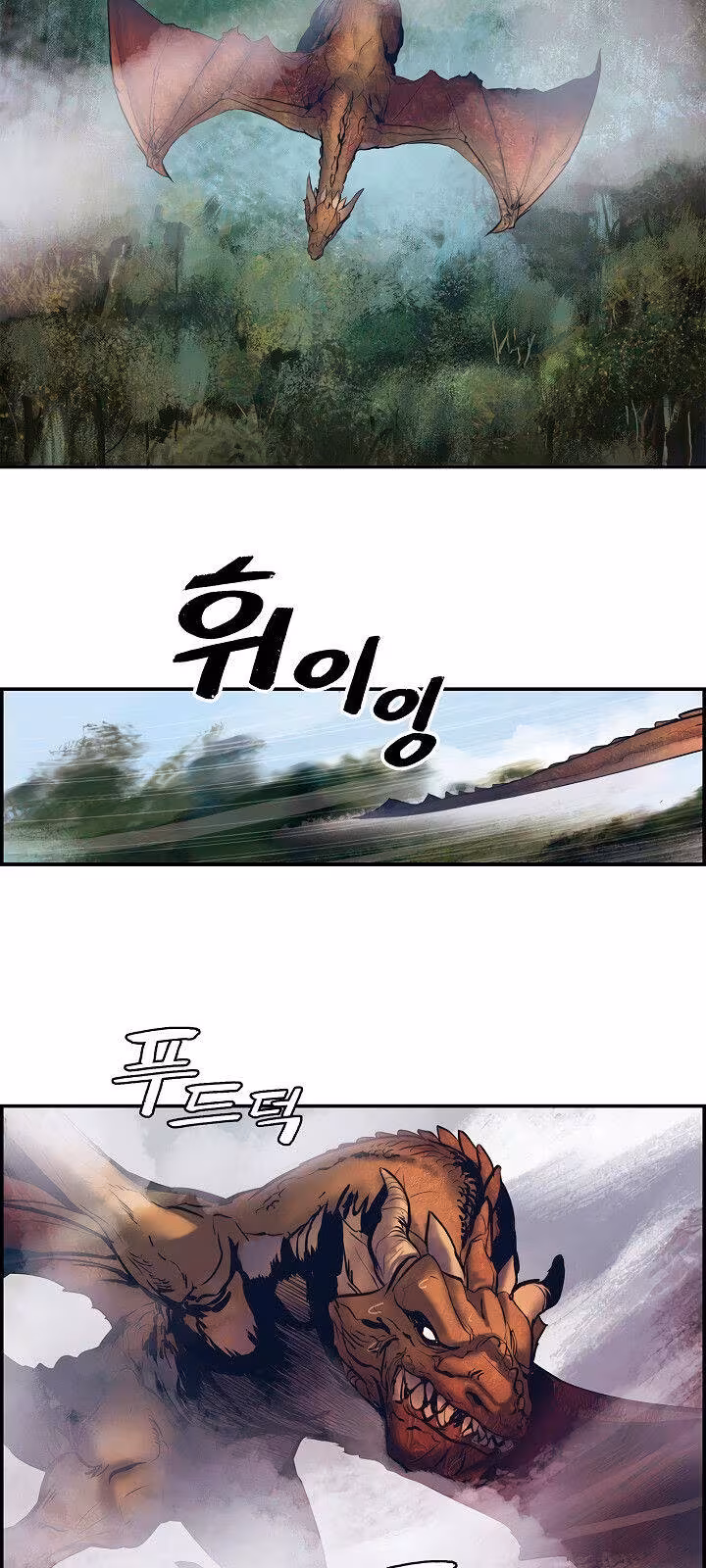 Página do Capítulo 01