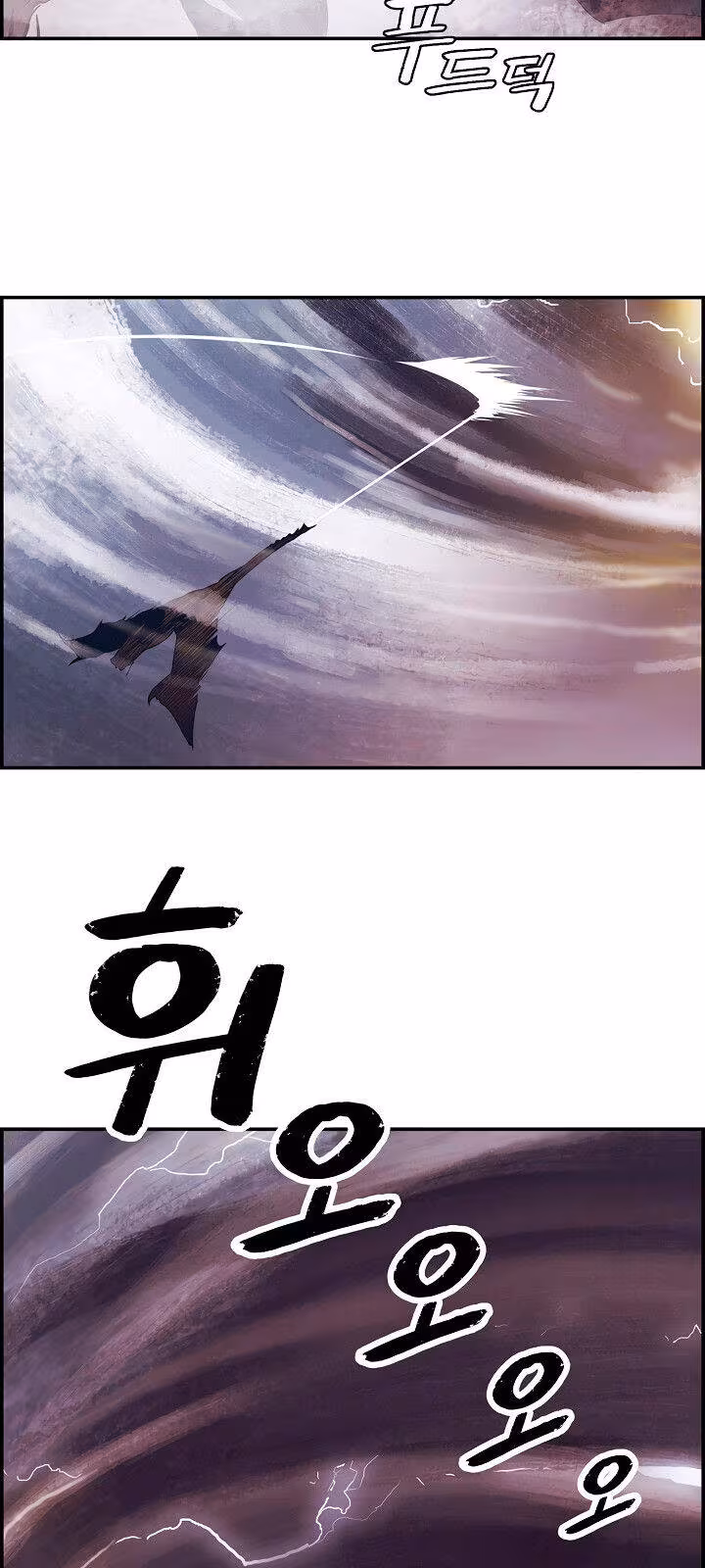 Página do Capítulo 01