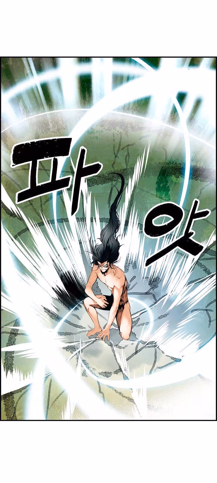 Página do Capítulo 01