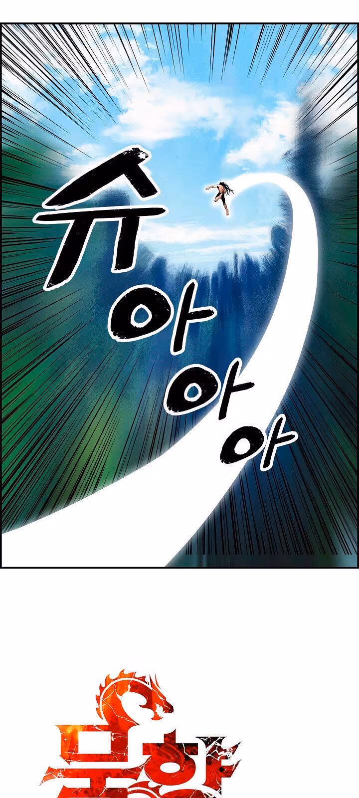 Página do Capítulo 01