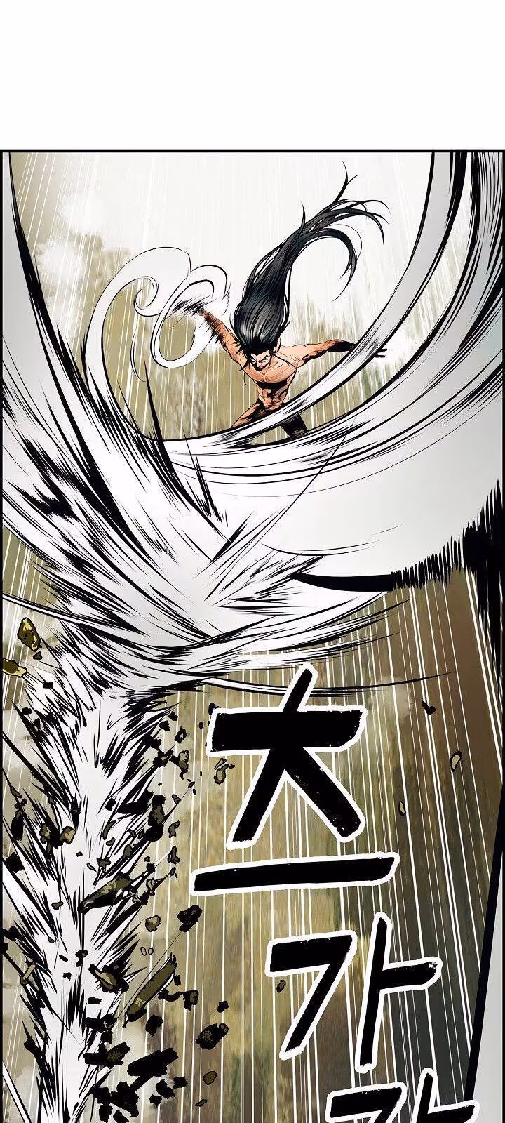 Página do Capítulo 01