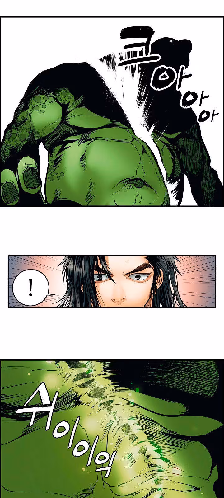 Página do Capítulo 01