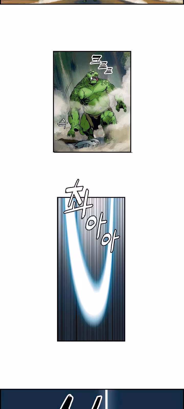 Página do Capítulo 01