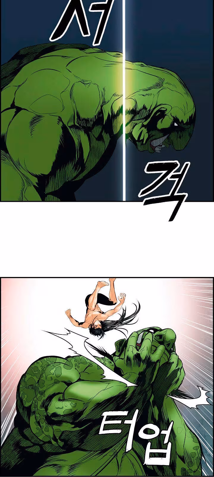 Página do Capítulo 01