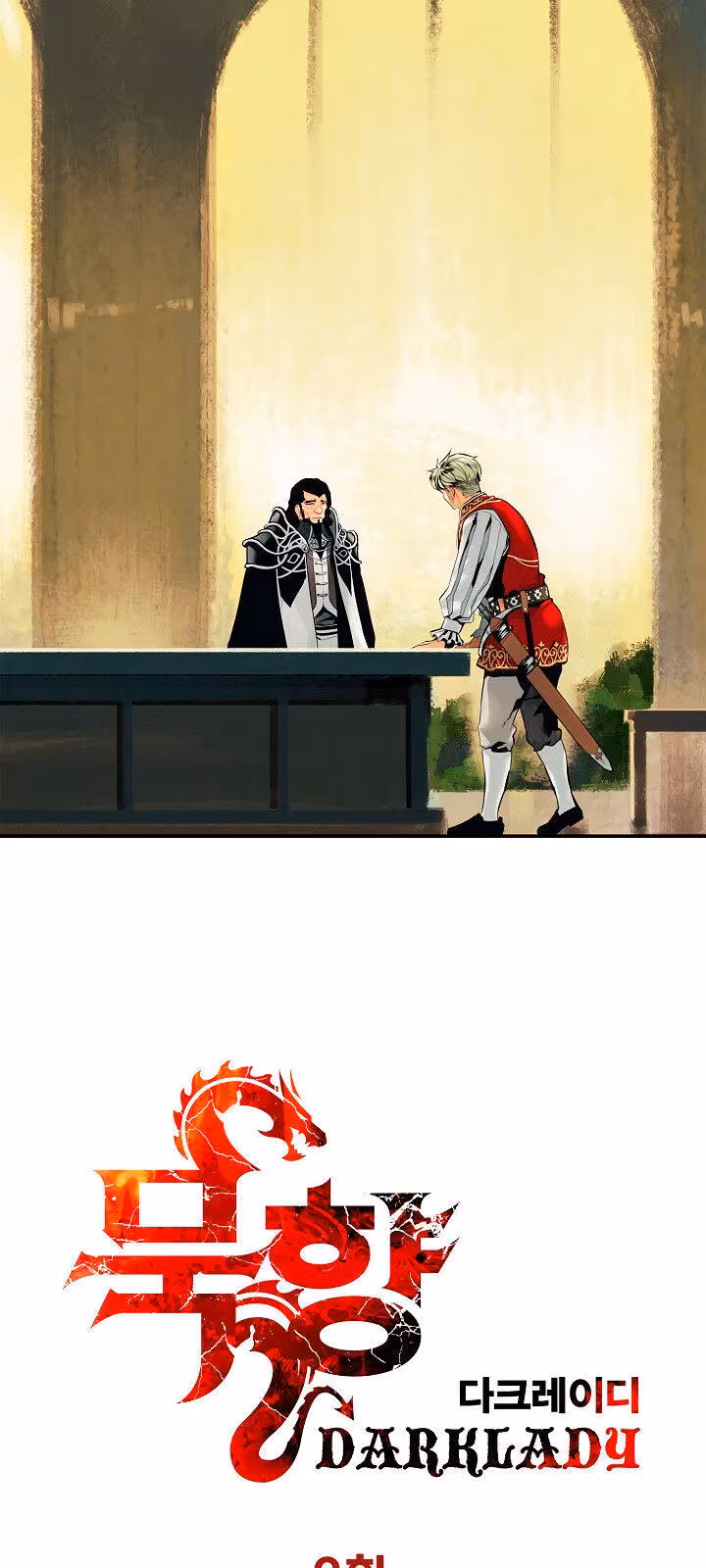 Página do Capítulo 02