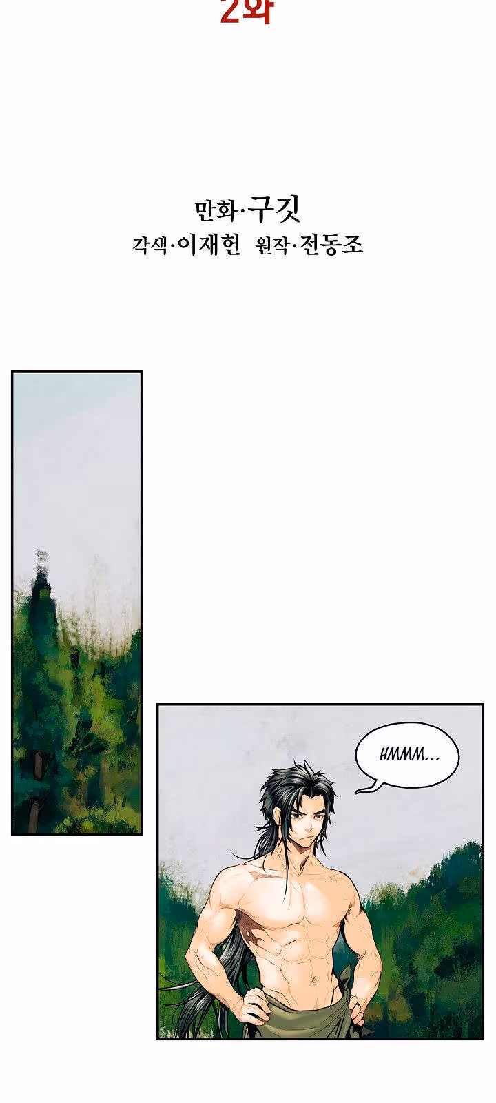 Página do Capítulo 02