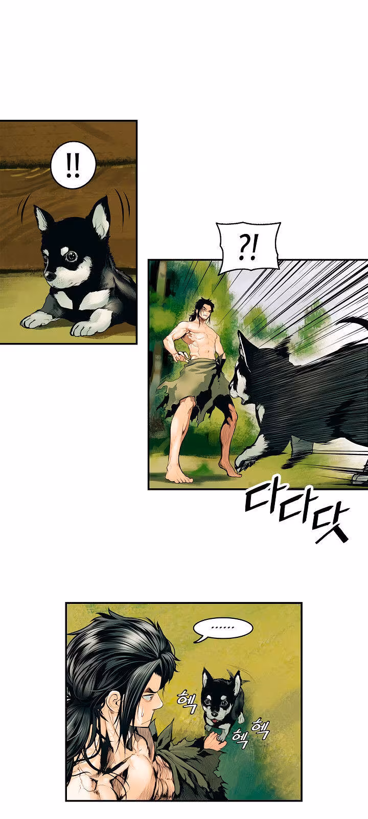 Página do Capítulo 02