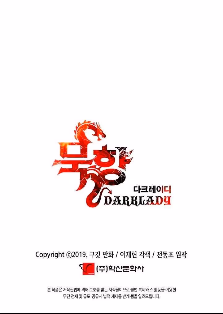 Página do Capítulo 14