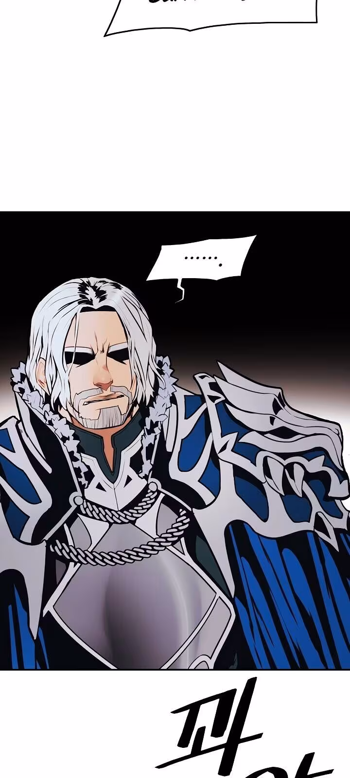 Página do Capítulo 140