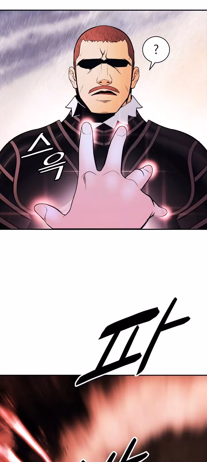 Página do Capítulo 141