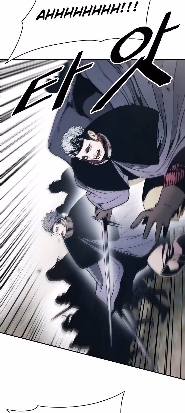 Página do Capítulo 142