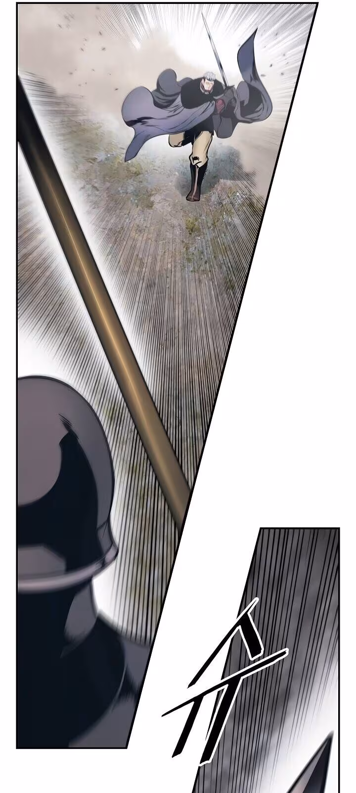 Página do Capítulo 142