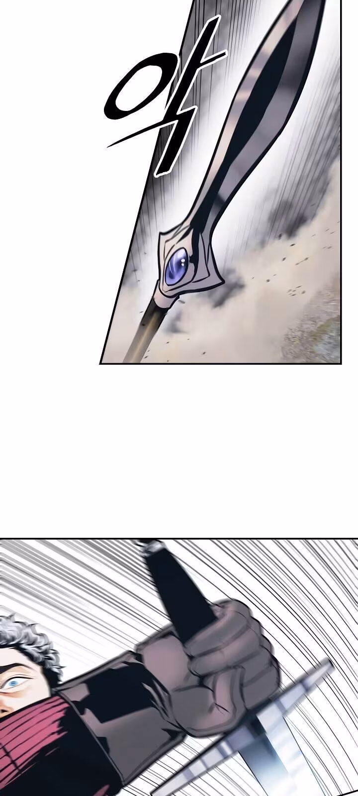 Página do Capítulo 142