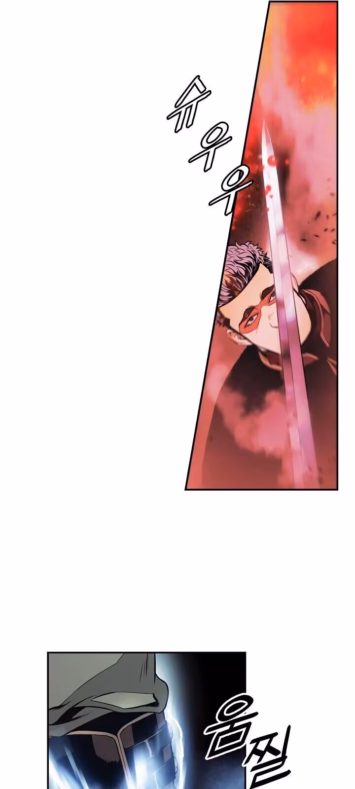 Página do Capítulo 142