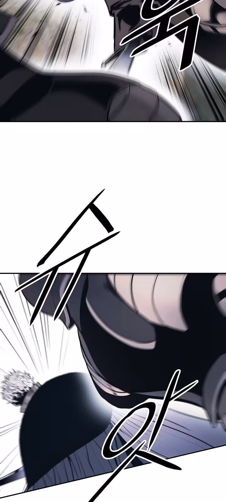 Página do Capítulo 142