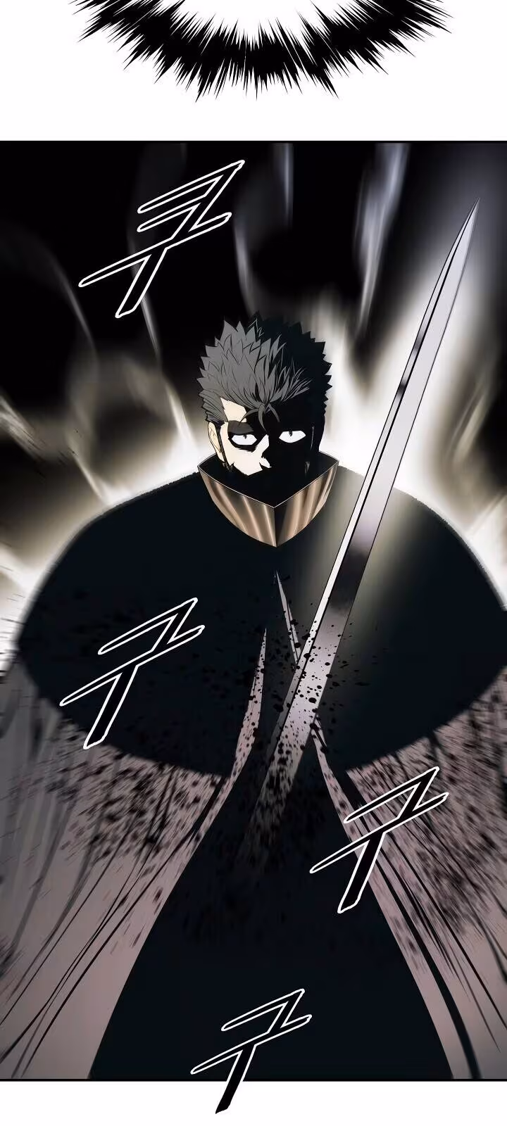 Página do Capítulo 142