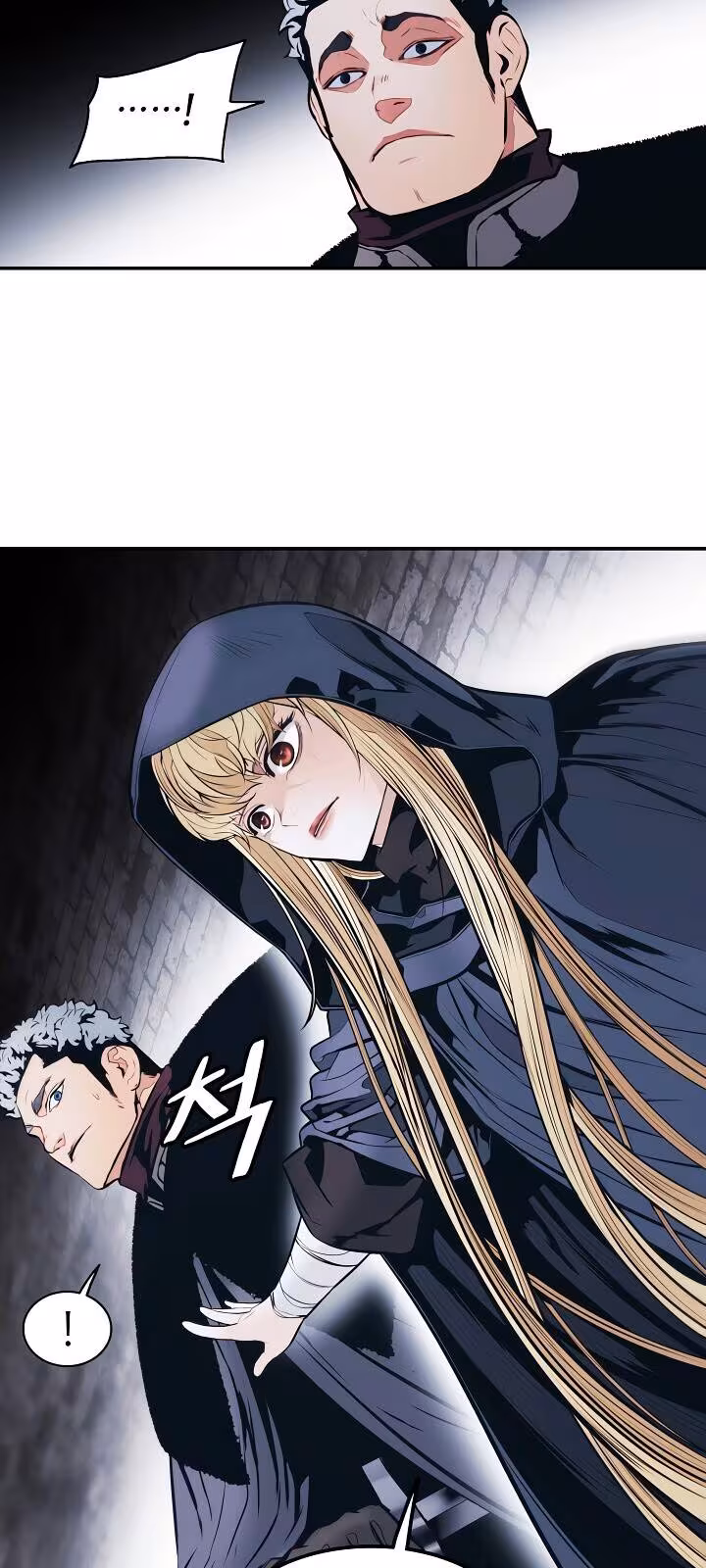 Página do Capítulo 143