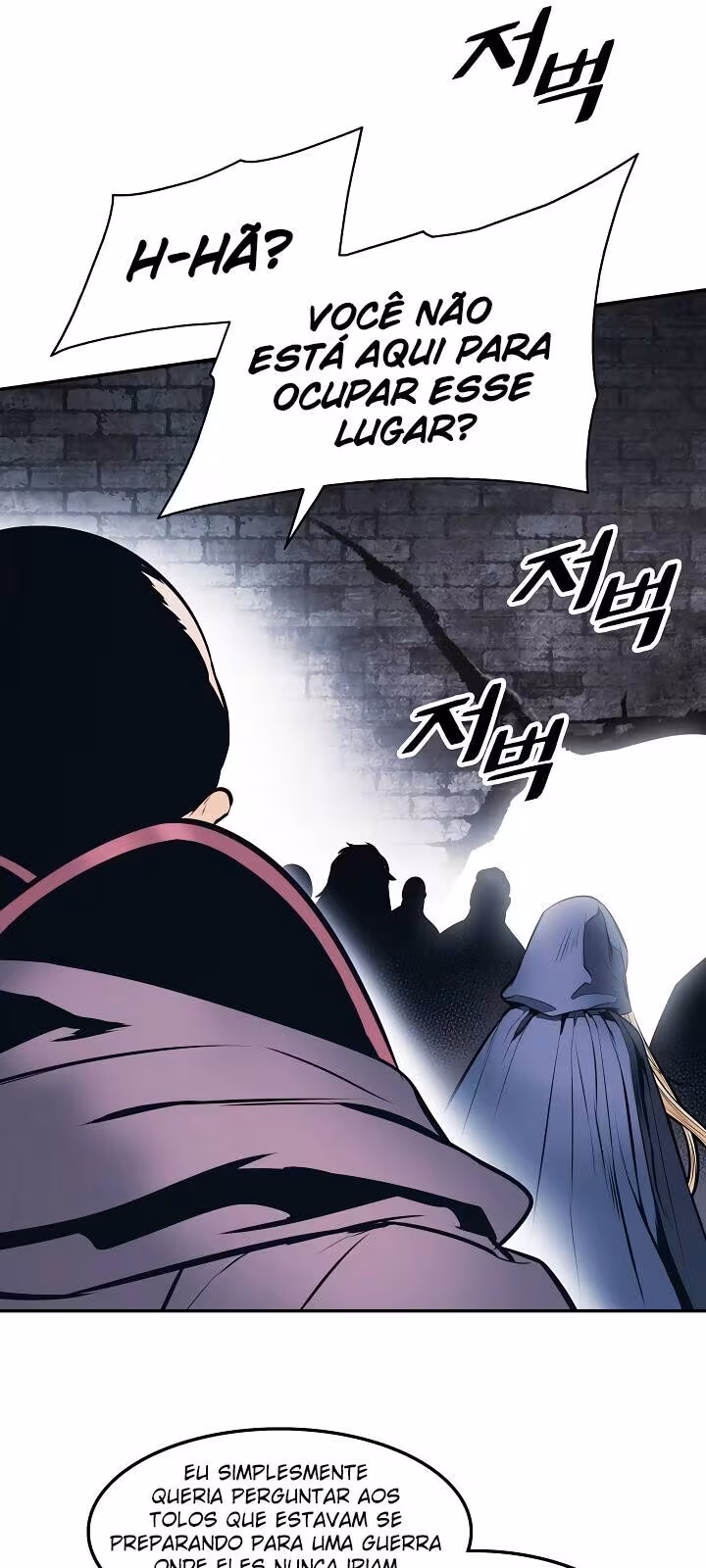 Página do Capítulo 143