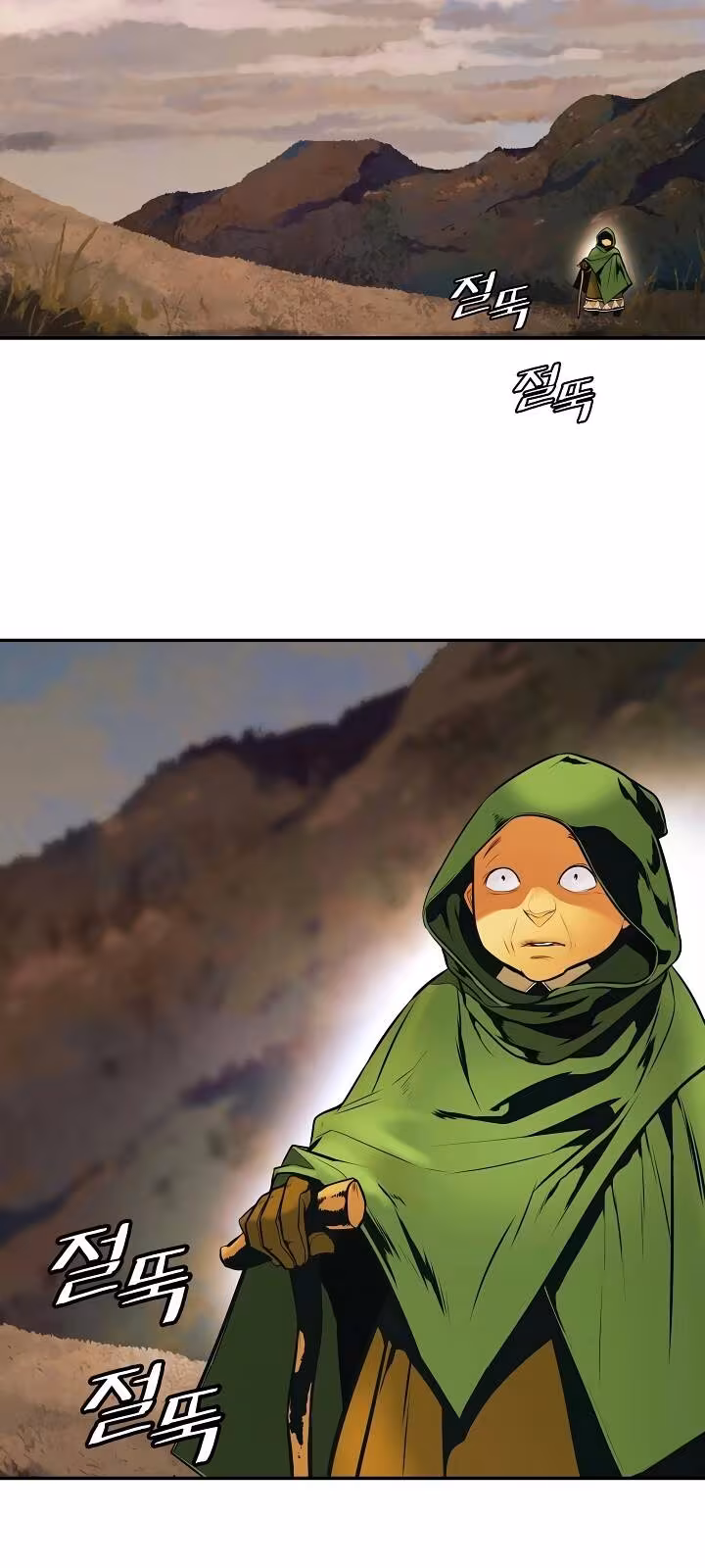 Página do Capítulo 145