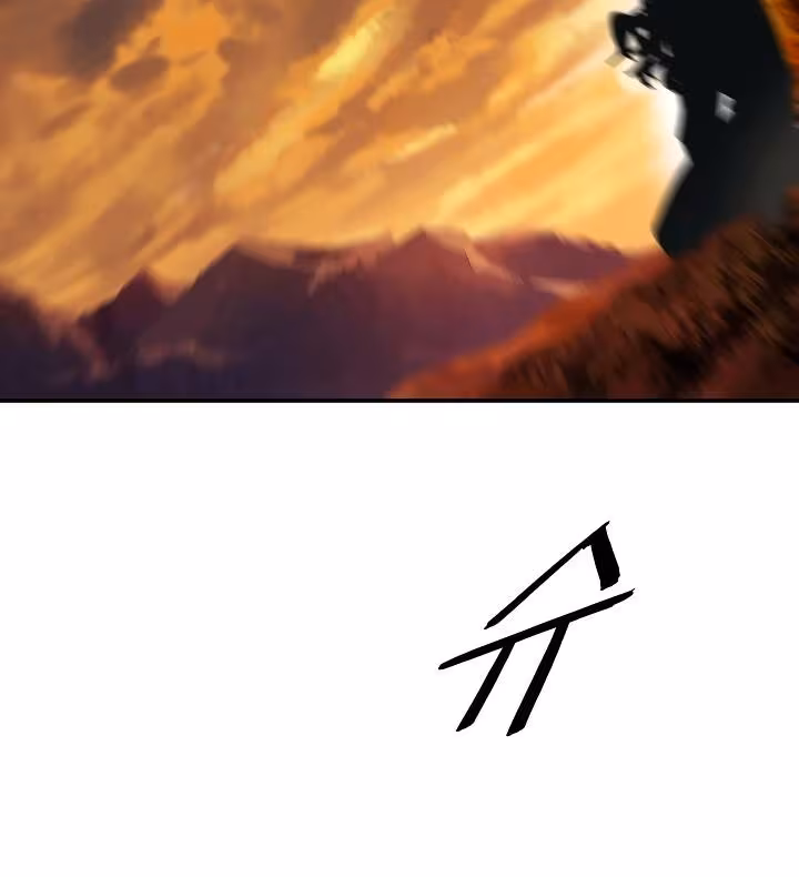 Página do Capítulo 145