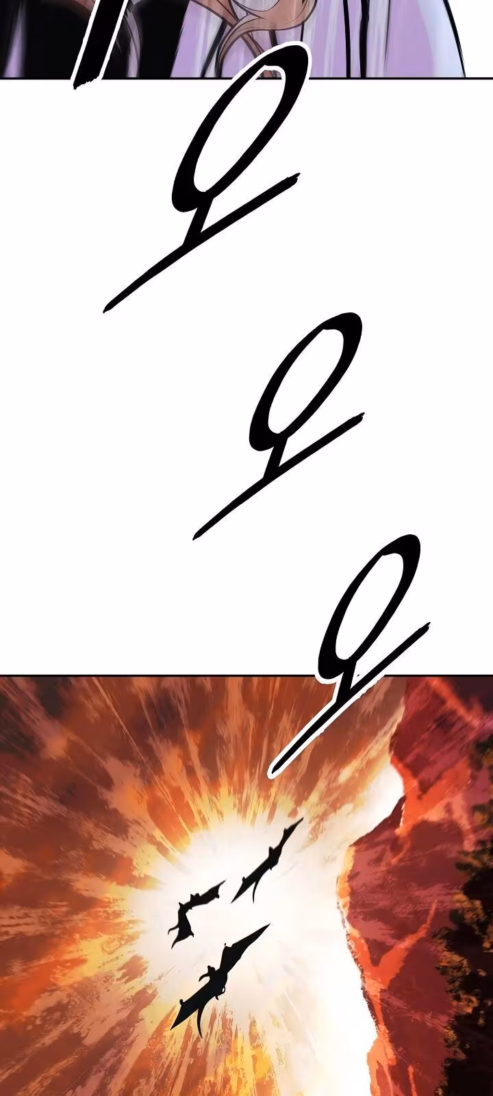 Página do Capítulo 145